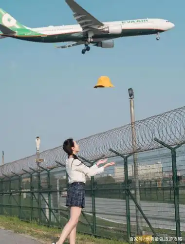 上海虹桥机场新玩法—让你与飞机来一次完美的近距离合影