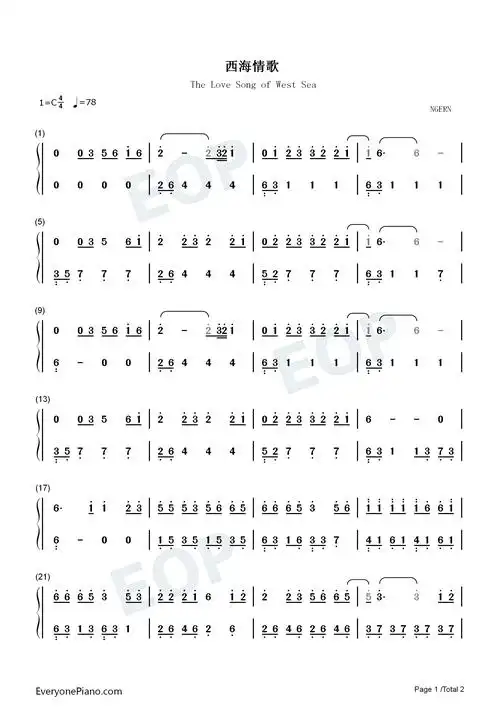 西海情歌c调简单版抖音热歌双手简谱预览1