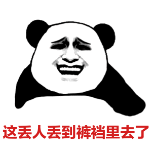 述职答辩提问环节一般可以问些什么_内部资料,仅供阿里