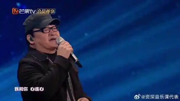 刘欢演唱《我和你》,歌声一出,征服全场
