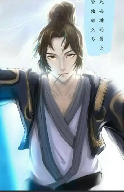 王者荣耀孙悟空至尊宝头像 - 堆糖,美图壁纸兴趣社区