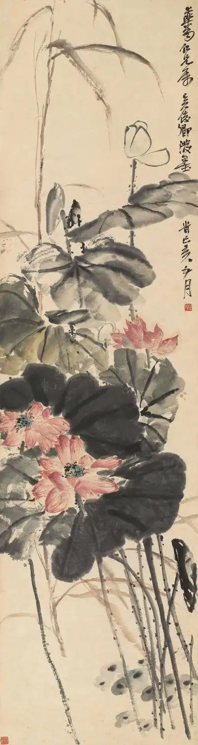 近代 吴昌硕 红荷图