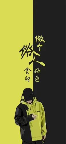 聊天背景/苹果11/锁屏/壁纸