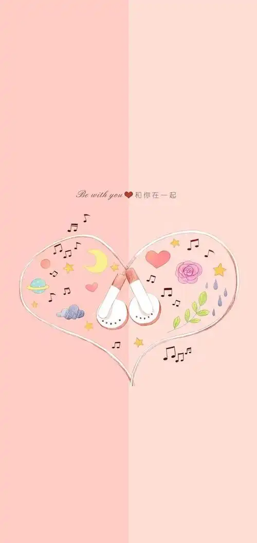 情侣聊天背景图系列