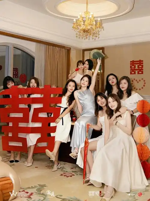 婚礼跟拍高级又有喜事氛围的女家就这样拍