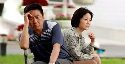 丁勇岱老婆赵雪华简历 丁勇岱的感情状况