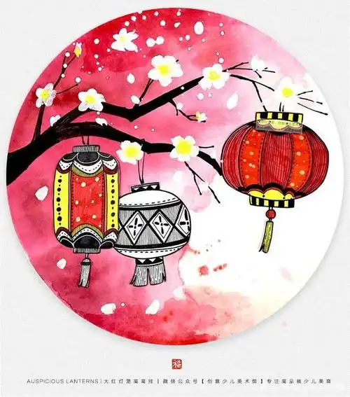 儿童画教程元旦节主创意画大红灯笼高高挂