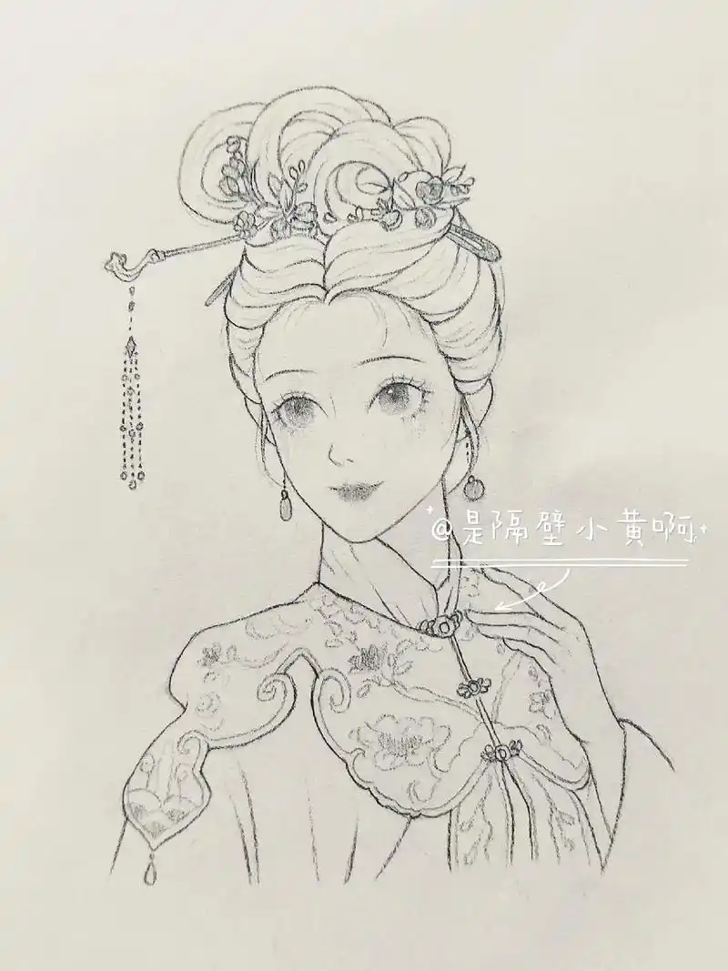古风人物线稿~步骤图.#醒图 #画画 #生活碎片 #画画使我 - 抖音
