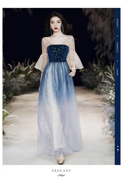 【星空礼服晚宴裙】宴会晚礼服女仙气气质长款主持人星空渐变蓝色仙女