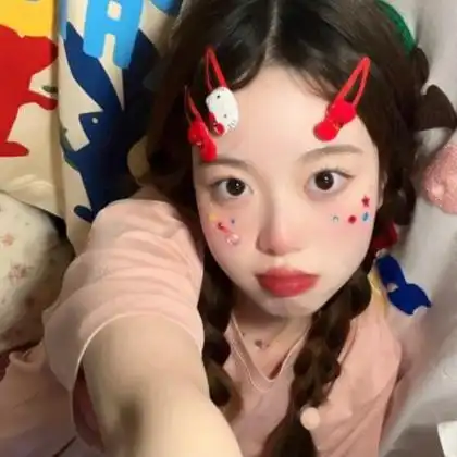 闺蜜真人头像自拍