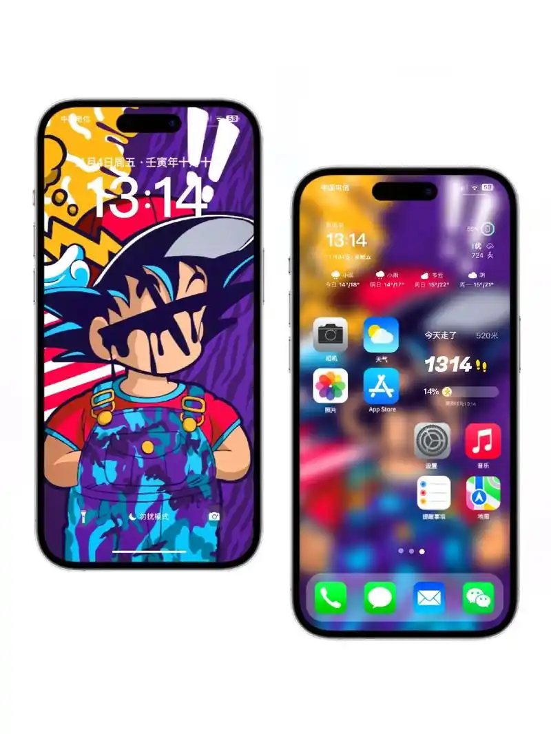 动漫壁纸#wallpaper #潮图壁纸 #高清壁纸高清荧光 - 抖音