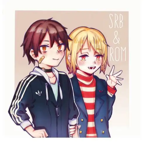 近代以来罗马尼亚可能是塞尔维亚.