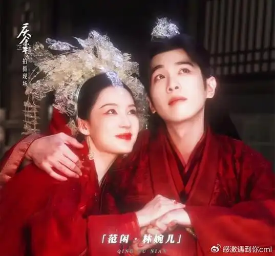 《庆余年2》中,张若昀,李沁,陈道明,王刚,宋轶,郭麒麟等一众实力演员