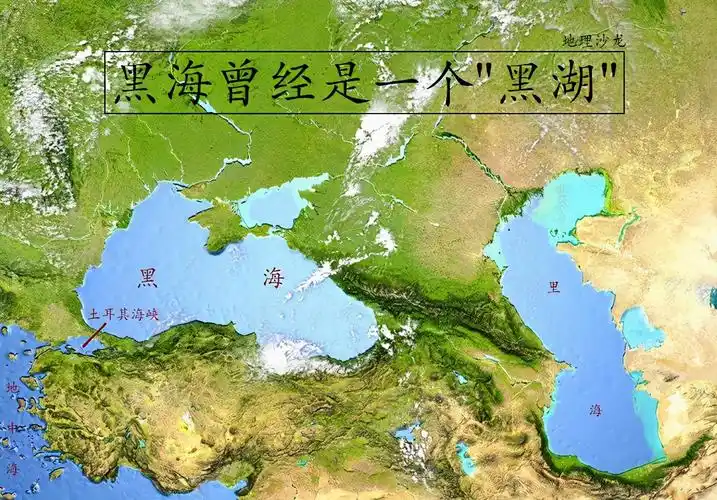 黑海面积多少平方公里