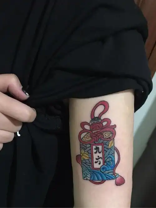 平安符纹身_纹身图案手稿图片_董昊天的纹身作品集