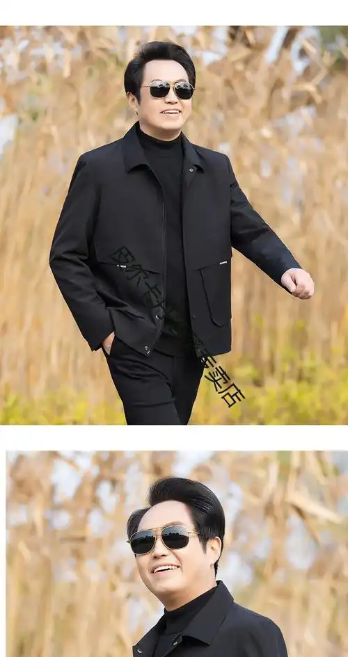 皮尔卡丹高档轻奢品牌男装中老年男装爸爸装春装夹克外套中年短款休闲