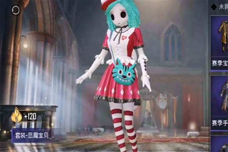 和平精英黑夜传说套装实物差异太大玩家直言少女变大妈