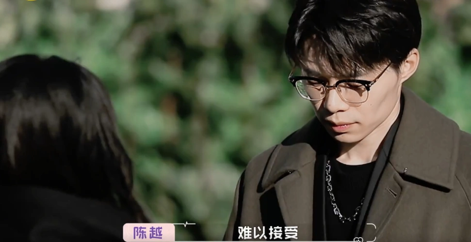 蔡卓宜拒绝陈越引争议白冰泪流满面拒绝李元韬却令人心疼