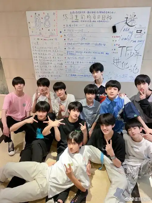 tf家族三代合照