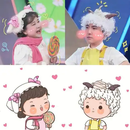 沈腾贾玲王牌对王牌情侣头像