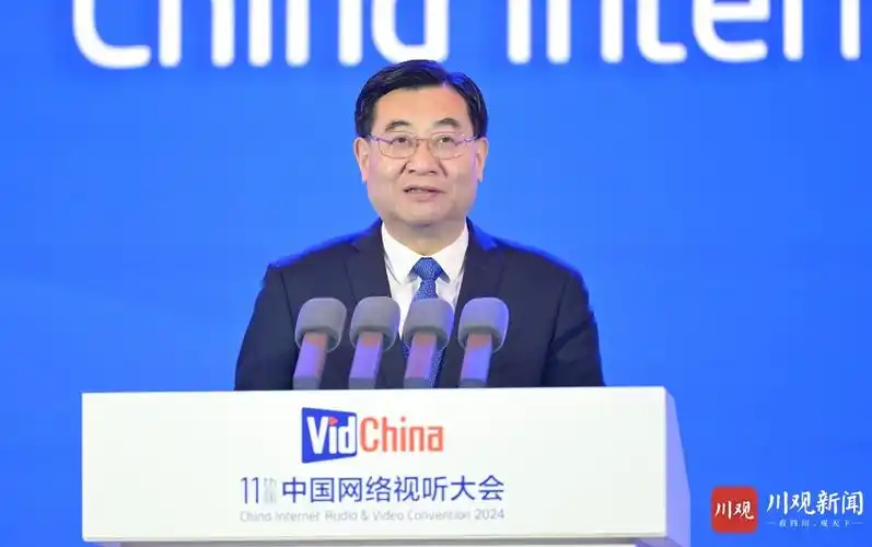 中央宣传部分管日常工作的副部长胡和平,中央宣传部副部长,国家广播