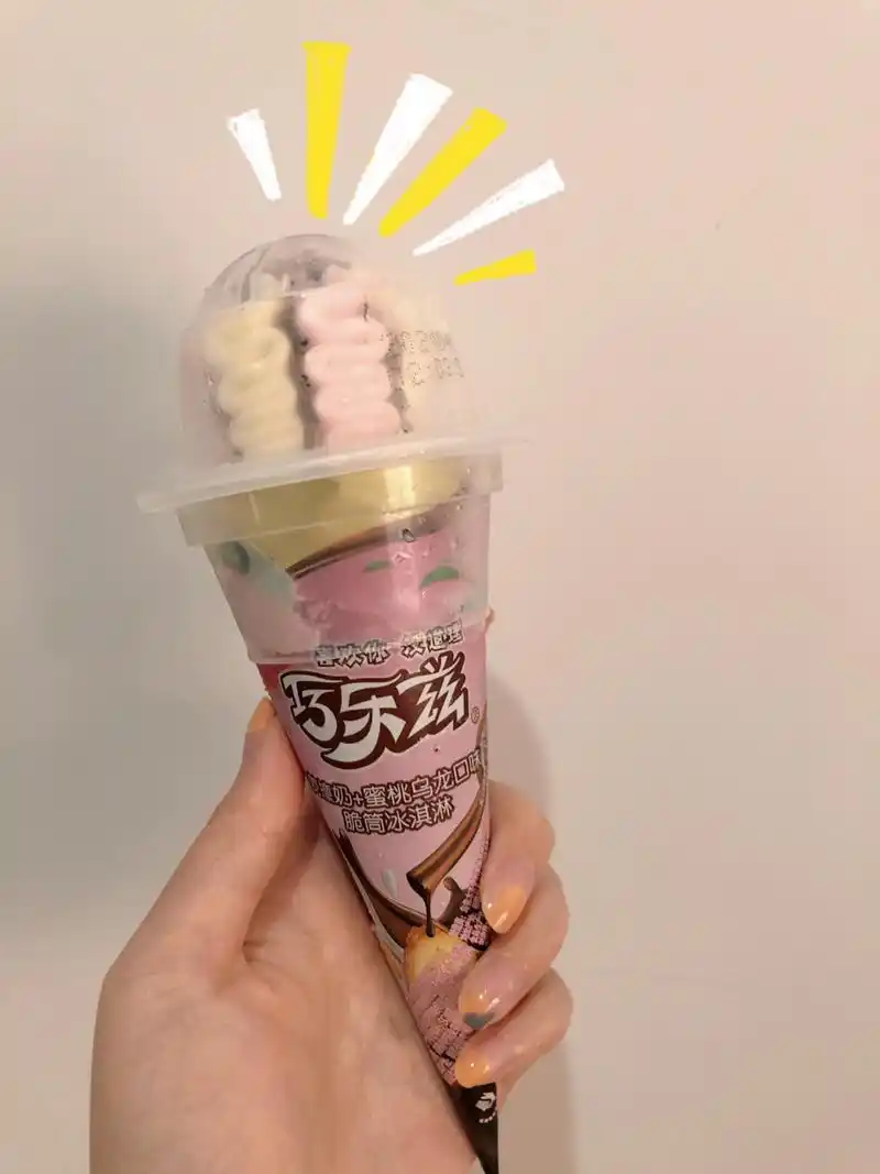 伊利巧乐兹 | 姜撞奶 蜜桃乌龙 甜筒99 伊利巧乐兹·甜筒 姜撞奶