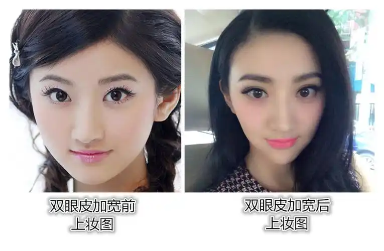素颜的时候看着宽可能会有些别扭 而这样的大眼睛 立马让景甜本来没有