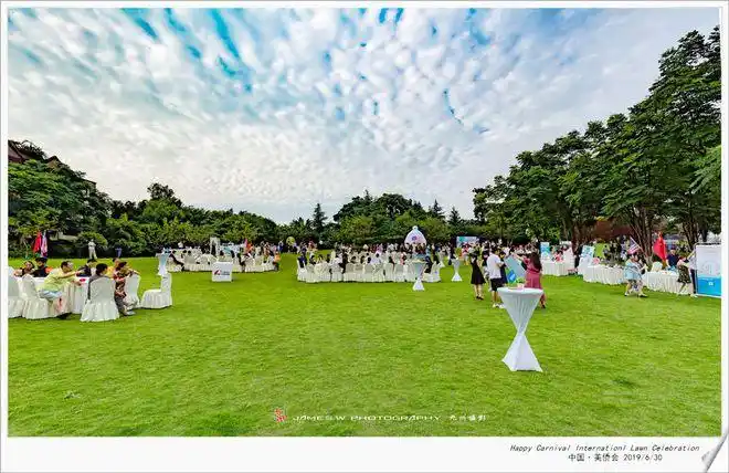 美侨会举办重庆规模最大国际草坪酒会