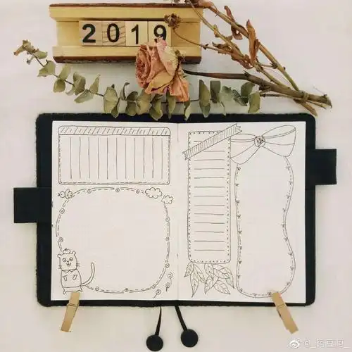 手抄报版面设计参考