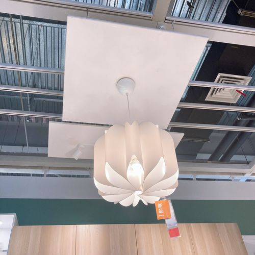 国内宜家莫纳汉莫吊灯客厅卧室灯具ikea家居客厅吊灯