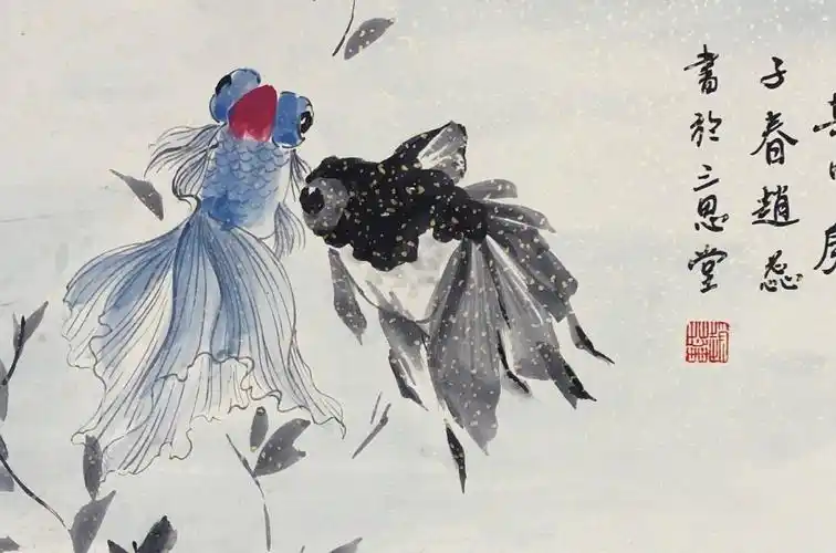 国画写意小品金鱼的画法步骤详解