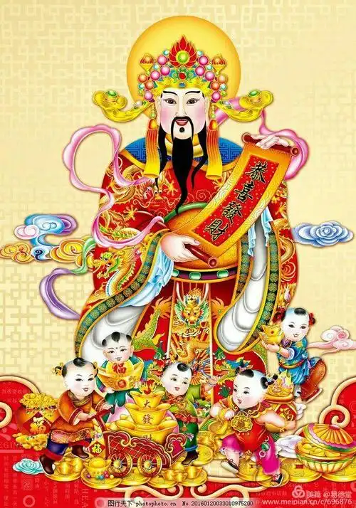 易徳堂 2021"迎财神"招财纳祥法事火热报名预约中