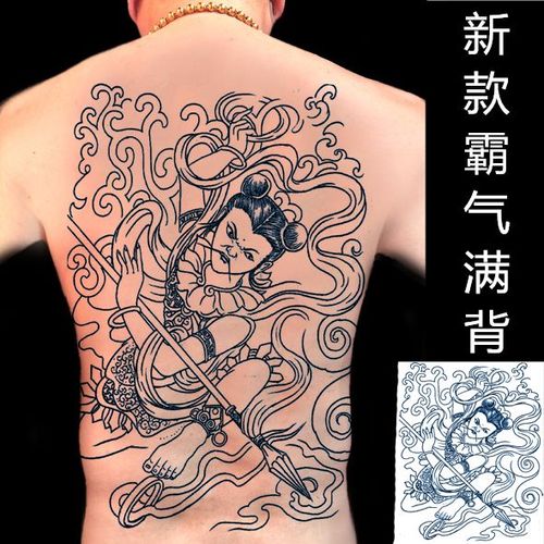 哪吒闹海满背线条花臂花腿防水持久纹身贴男女款割线哪吒抽龙筋刺