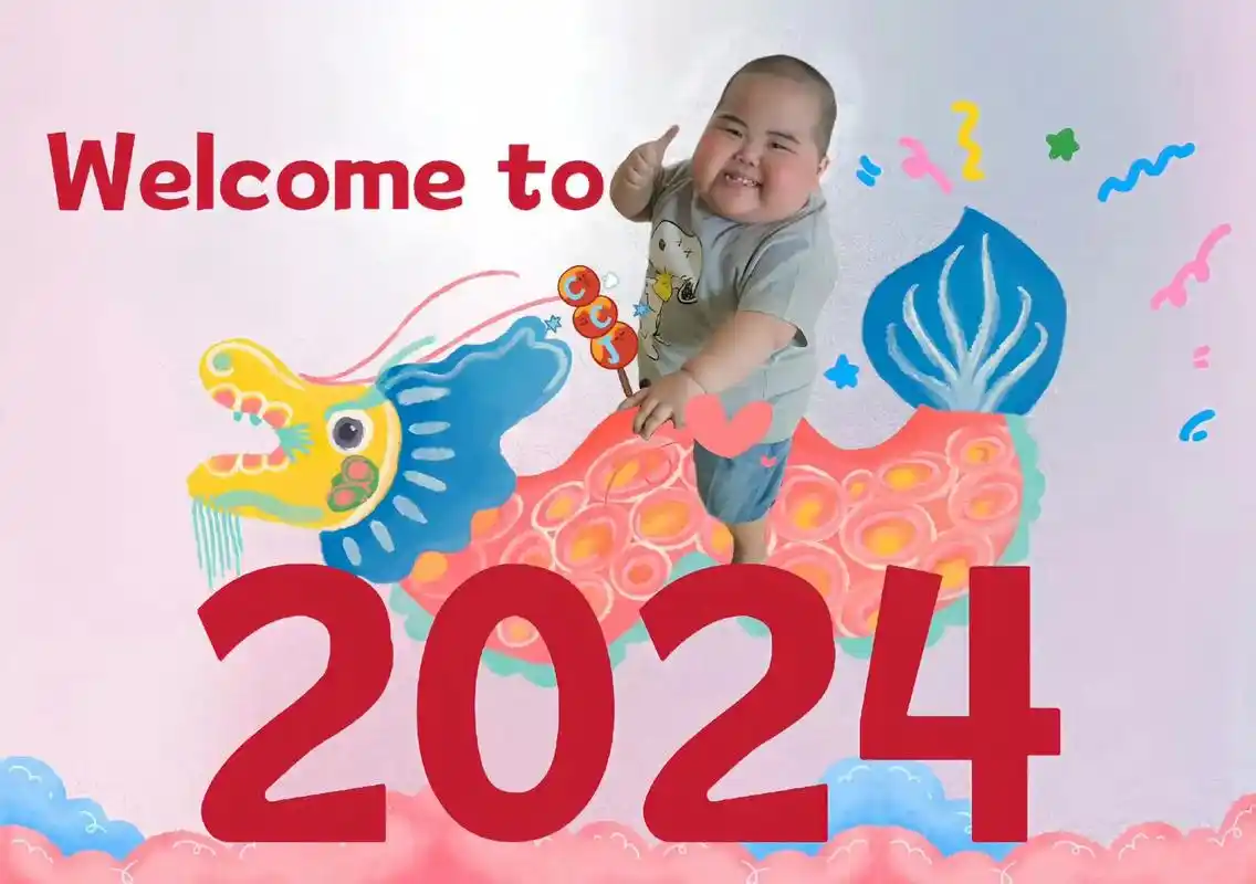 2024台历 打04#印尼小胖tatan  #有肉感的小胖子 - 抖音