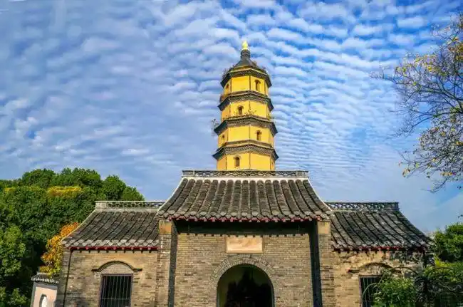 镇江宝塔山公园免费开放了这座公园的前世今生你知道么