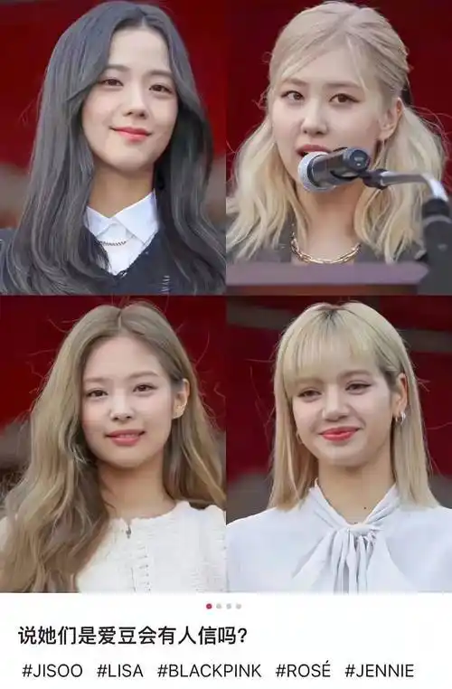 lisa离开了滤镜长这样外媒的死亡镜头为什么谁拍谁丑