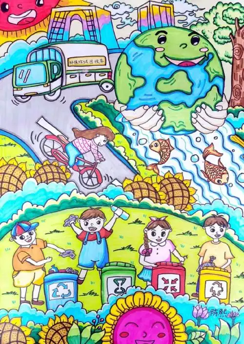 童心绘环保丨全市中小学生环保绘画大赛作品赏析(35)__财经头条