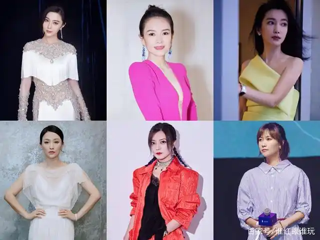 从3代18位女演员,看内地娱乐圈的没落?