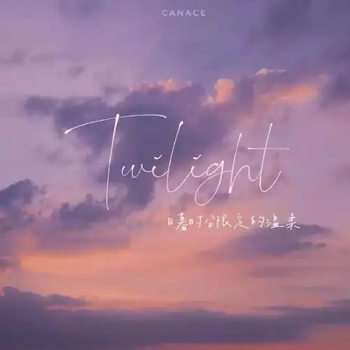 40张非常好看的微信朋友圈背景图片大全让你的朋友圈封面个性起来