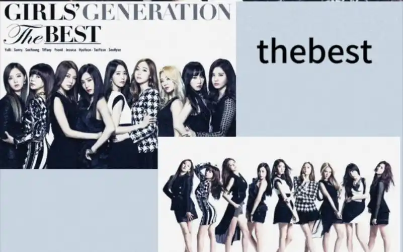 少女时代所有专辑壁纸及成员