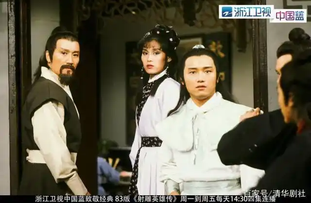 《射雕英雄传》剧照 谢贤饰演杨铁心