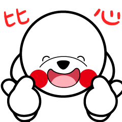 系列干货专题介绍,请持续关注南恩国际少儿英语微信公众号!