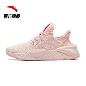 安踏女鞋樱花粉色鞋子2020春夏季新款学生时尚休