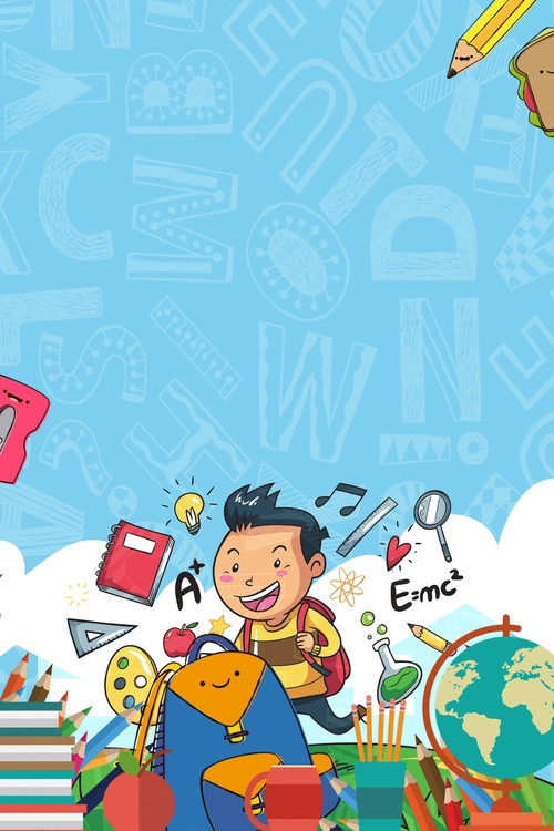 蓝色卡通开学季宣传海报模板