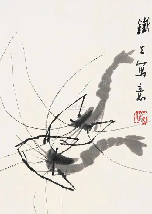 0777墨虾镜片水墨纸本