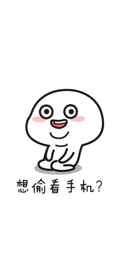 苹果11聊天背景/锁屏/壁纸