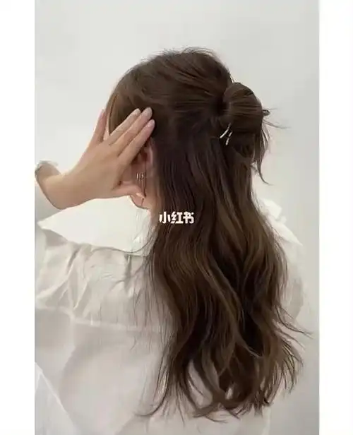 零技巧懒人小发型半扎丸子头