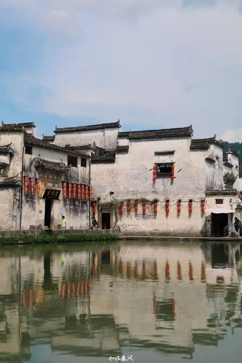 皖南建筑的代表之一,宏村.#宏村 #徽派建筑 #古村落风景 - 抖音