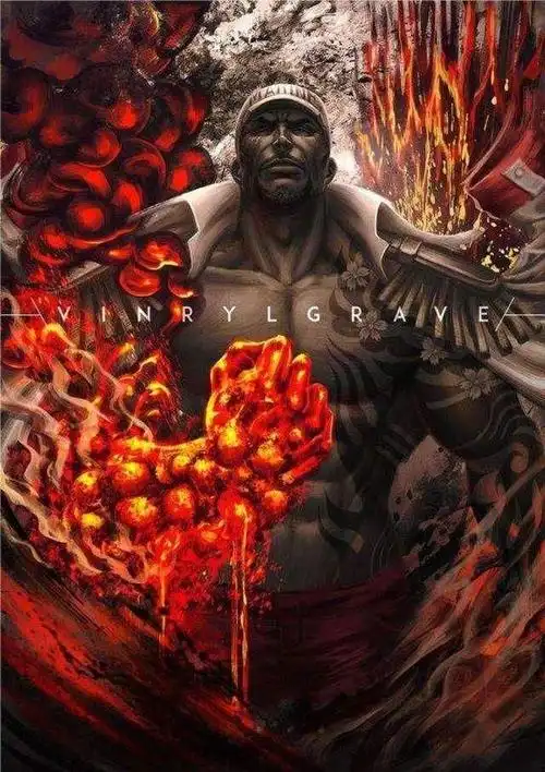 暂时来看就这几人!_赤犬