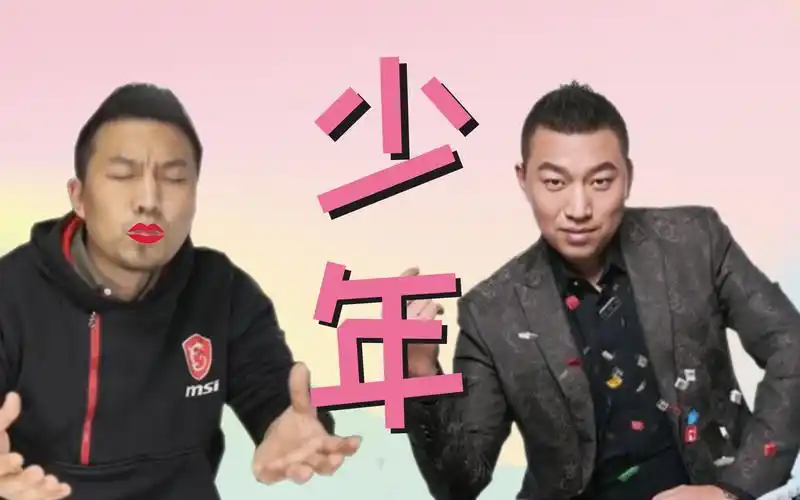 装机猿我还是从前那个少年少年初心未改变